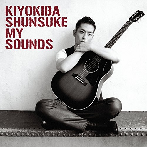 MY SOUNDS(初回限定盤) | 清木場俊介 | オリコンニュース（ORICON NEWS）