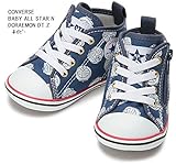 CONVERSE(コンバース)　BABY ALL STAR N DORAEMON DT Z ベビー　オールスター　N　ドラえもん　DT　Z (13.5, ﾈｲﾋﾞｰ)