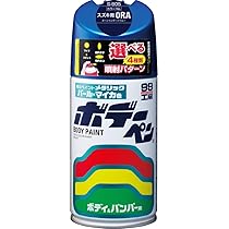 51W41Lgx5UL._AC_UL210_SR210,