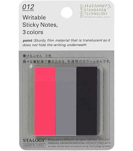 Amazon.co.jp: ニトムズ STALOGY 書けるふせん50 ファイン S3064