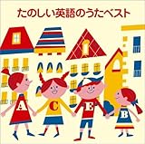 ��COLEZO!�����̂����p��̂����x�X�g