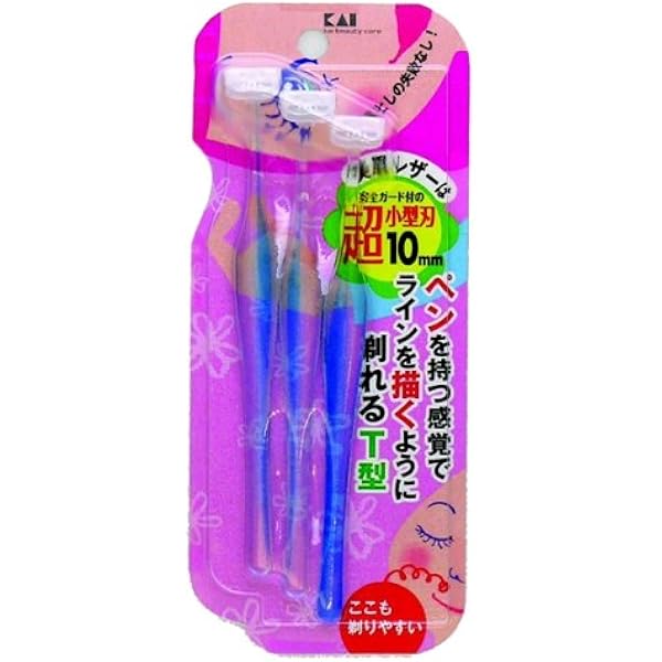 Amazon.co.jp: 《セット販売》 資生堂 プリペア フィニッシュ用