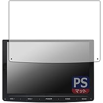 Amazon | PDA工房 PORMIDO 10.1インチ ディスプレイオーディオ PRA101