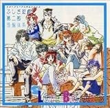 �ӂ����V�Y ��� ���Ց̌n ��Z�W LOVE BALLADES