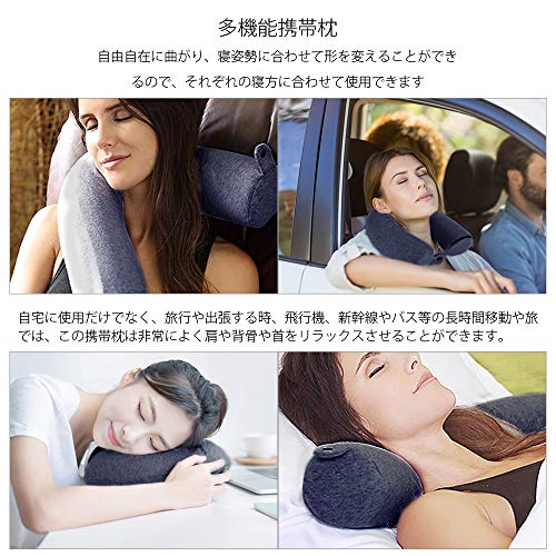 飛行機で大活躍 ネックピローのおすすめ人気ランキング10選をご紹介 Ecoko
