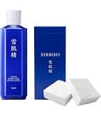 Amazon | 雪肌精 化粧水 【医薬部外品】 薬用雪肌精 ブライトニング