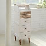 山善(YAMAZEN) 天然木リビングチェスト 5段 完成品 ホワイトウォッシュ LMC-5(WW)