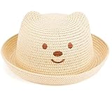 （デマ―クト）De.Markt 可愛　ファッション　子供用帽子　春夏　ハット　赤ちゃん用帽子　耳付き 男の子 女の子 兼用