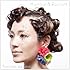 Tomomi Ukumori「Humble and Radiant」