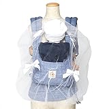 Kayarily （カヤリー） 【ベビーキャリア(抱っこ紐) 用、蚊帳】 (ホワイト)