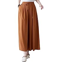 Amazon | [Blostirno] ワイドパンツ レディース 夏 サルエル