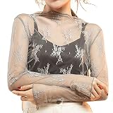[PALAME] シアー トップス 総レース シースルー レディース 春 秋 絶妙な透け感・肌見せ・重ね着・着回し力 高伸縮 ブラウス チュール メロー加工 ハイネック インナー 軽量 薄手 長袖 花柄 春 夏 秋 (花柄ーライトグレー)