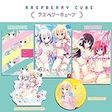 ラズベリーキューブ 初回限定特装版 - Switch (【特典】B2タペストリー、アクリルキャラクタースタンド、ミニ原画集、サウンドトラックCD 同梱)