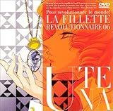 �����v���E�e�i