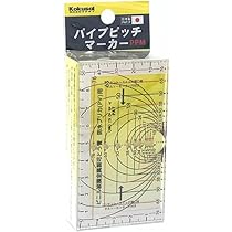 【ぴーすけさん専用】一番、二番、下線 ぴーすけさん専用】一番、二番、下線 ぴーすけさん専用】一番