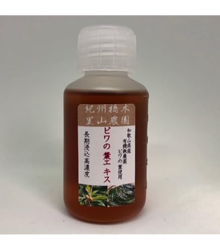 Amazon.co.jp: 【紀州産柿の葉エキス100mL:301】和歌山県産・無農薬