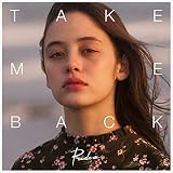 Take me back Rude-��