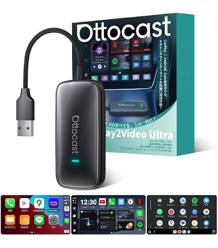 Amazon.co.jp: 【正規品】オットキャスト新型エアマウス Ottocast