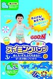 グ～ンスイミングパンツＢＩＧ３枚男 × 3個セット