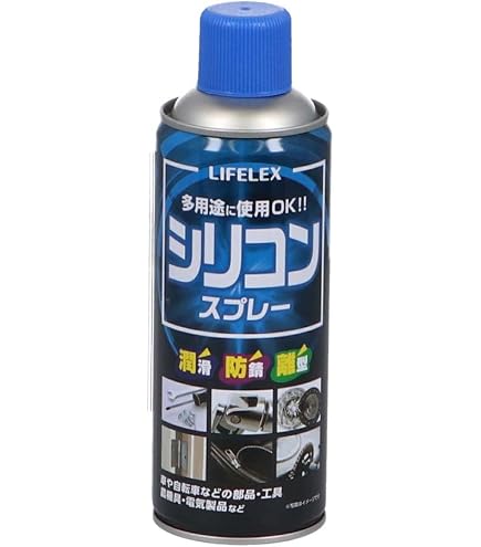 Amazon.co.jp: ナスカルブ NASKALUB 潤滑剤 420ml スプレー 20本セット