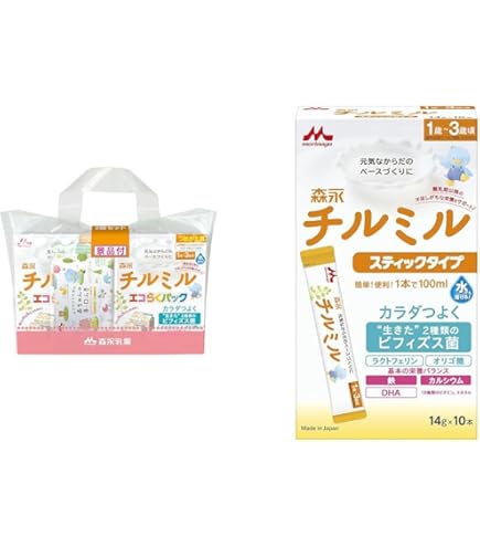 Amazon.co.jp: 【セット買い】森永 フォローアップミルク チルミル