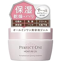 Amazon | PERFECT ONE パーフェクトワン オールインワンジェル