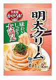 丸美屋食品工業 1人前×2回分 かけうま! 明太クリーム麺の素 140g×4個