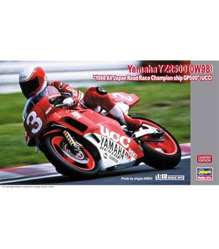Amazon.co.jp: ハセガワ 1/12 ヤマハ YZR500 0WA8 チーム ロバーツ