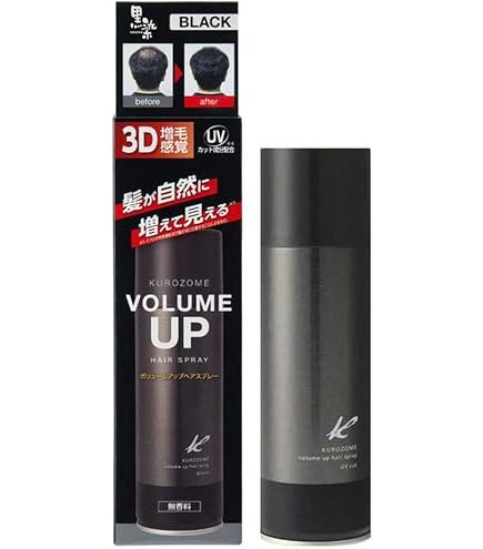 g.mjdm 黒染 ボリュームアップヘアスプレー 1本(150g)×9本 Amazon.co.jp: 黒染 ボリュームアップヘアスプレー 150g : ビューティー