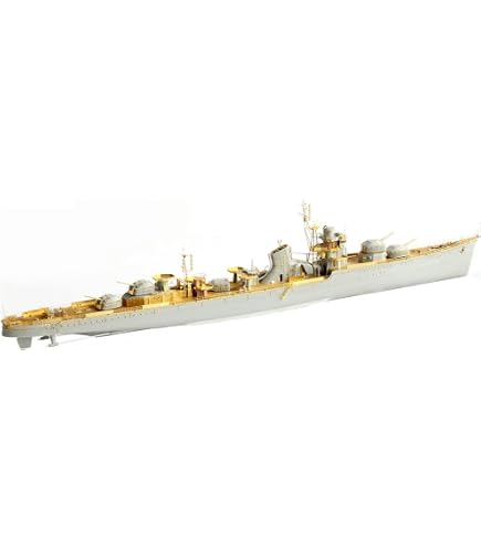 Amazon | ファイブスターモデル 1/350 日本海軍 駆逐艦 冬月 1945