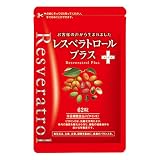 山田養蜂場　レスベラトロール プラス 62粒袋入