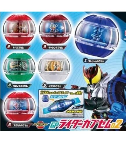 Amazon | CSMファングメモリ＆エクストリームメモリver.2 仮面ライダー