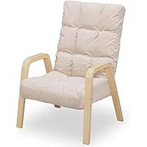 Amazon｜アイリスオーヤマ(IRIS OHYAMA) ウッドアームチェア Mサイズ