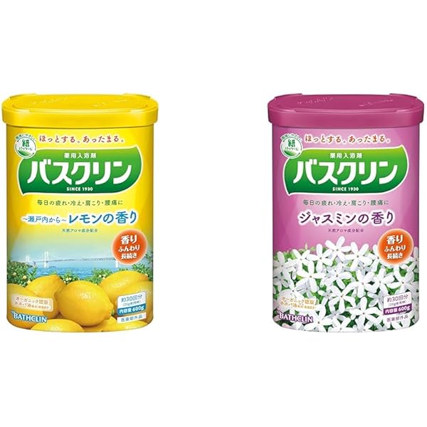 Amazon | 大人のバスクリン入浴剤 豊かなブラッドオレンジの香り