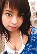 【五月れいな写真集】　甘えさせて… (DUKE_4)