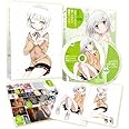 お兄ちゃんだけど愛さえあれば関係ないよねっ Vol.3 [Blu-ray]