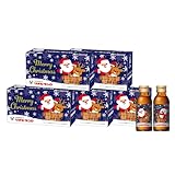 【指定医薬部外品】リポビタンD クリスマス 限定ボトル100mL×50本【クリスマス ギフト 栄養ドリンク 疲労回復 】