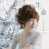 �����`���̂��`