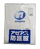アゼアス デュポン(TM) タイベック(R)製 ジャンパー フード付き 3L 2010B-3L