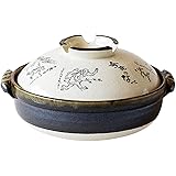佐治陶器 萬古焼 土鍋 9号 鳥獣戯画 日本製 24-804 ホワイト 3200ml