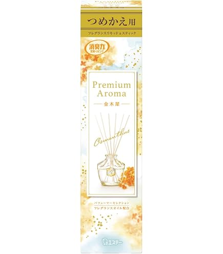 Amazon.co.jp: エステー 消臭力 プレミアムアロマスティック つめかえ