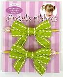 エンジェルズリボン・ヘアゴム(2ケ入) AGUM002