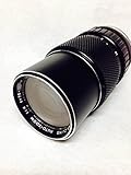 Olympus OM-System Zuiko 75-150mm F/4 1:4