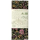 CAPTAIN88 キャプテン 木綿ぷりんと バイアステープ 両折 20mm幅×2m巻 #75 花 ブラック CP38