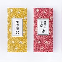 小布施堂　栗羊羹2本、栗鹿ノ子６個のセット Amazon.co.jp: 小布施堂 栗羊羹ミニ6本入・栗鹿ノ子羊羹ミニ6本入