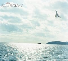 �I�P�� / �X�s�b�c