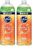 キュキュット 食器用洗剤, 除菌・消臭, 詰替用 700ml, エコペットボトル, (2個セット),オレンジの香り