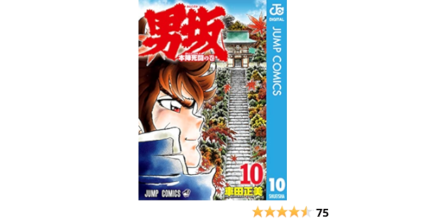 Jh4sct353daivm Jh4sct353daivm