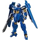 モンテーロ(クリム・ニック専用機)