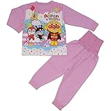 2017年 春物 アンパンマン ニットキルト 腹巻付き 長袖パジャマ Anpanman ピンク◇80cm